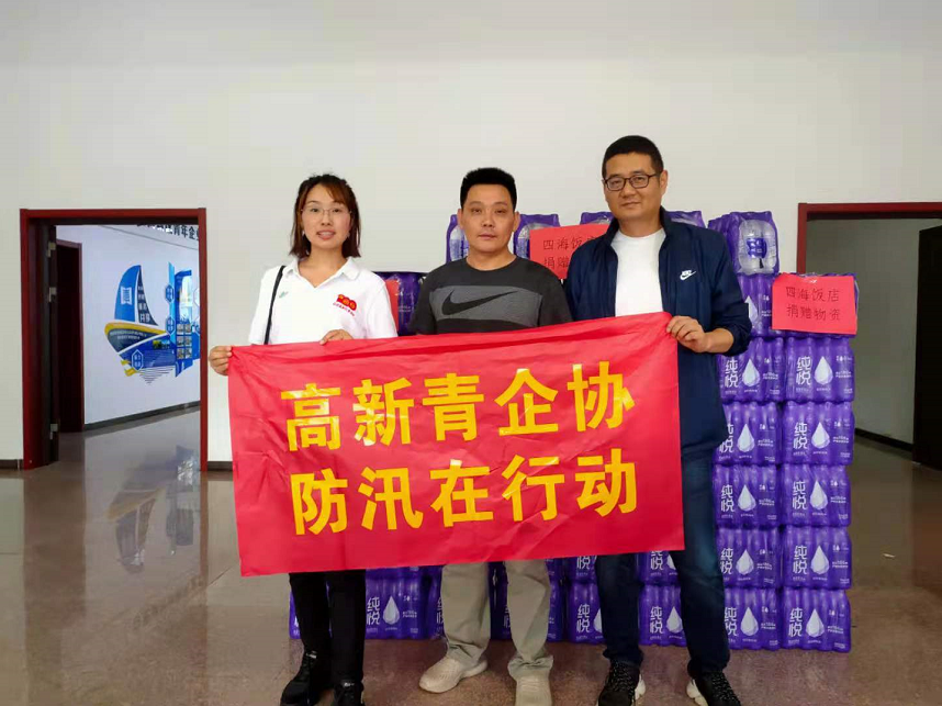 1627445359305986.png 3.png